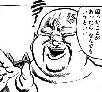 ミン卜@北斗勢 tweet media