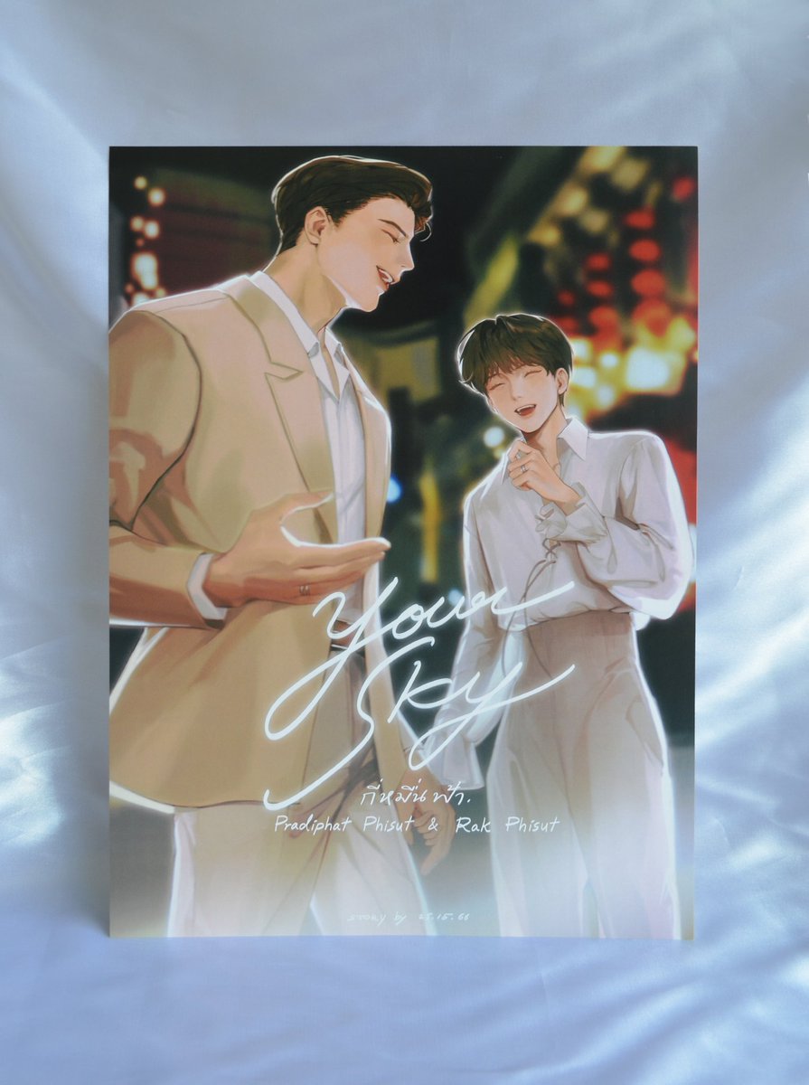 25.15.66 (ตอบ dm ช้ามาก ๆ คับ) tweet media