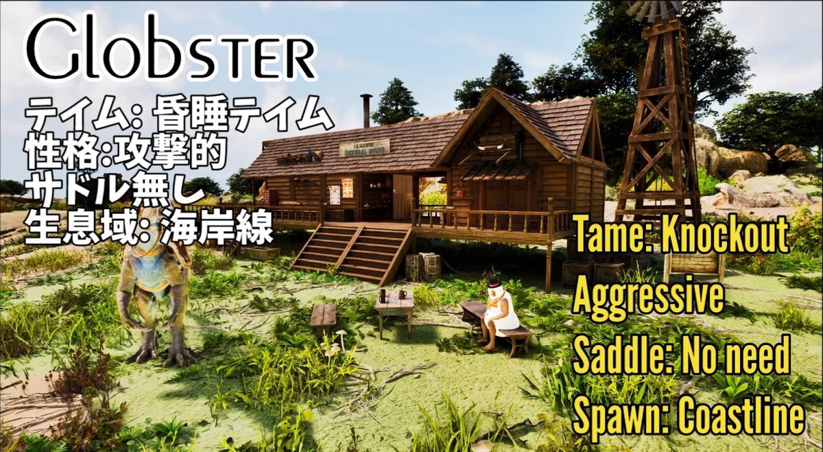 テクノスケch -Technosuke ch- tweet media