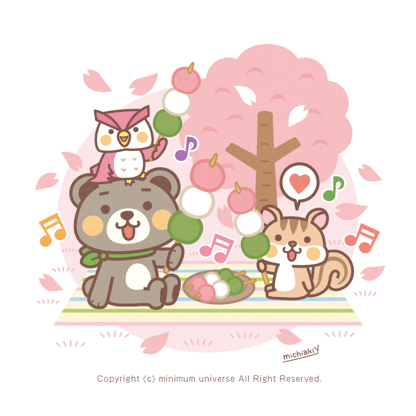minimumuniverse's tweet photo. クマとシマリスとフクロウのお花見🍡
#クマ #シマリス #フクロウ  #イラレ #イラスト #キャラクター #followme https://t.co/Sw9vmWGIxU
