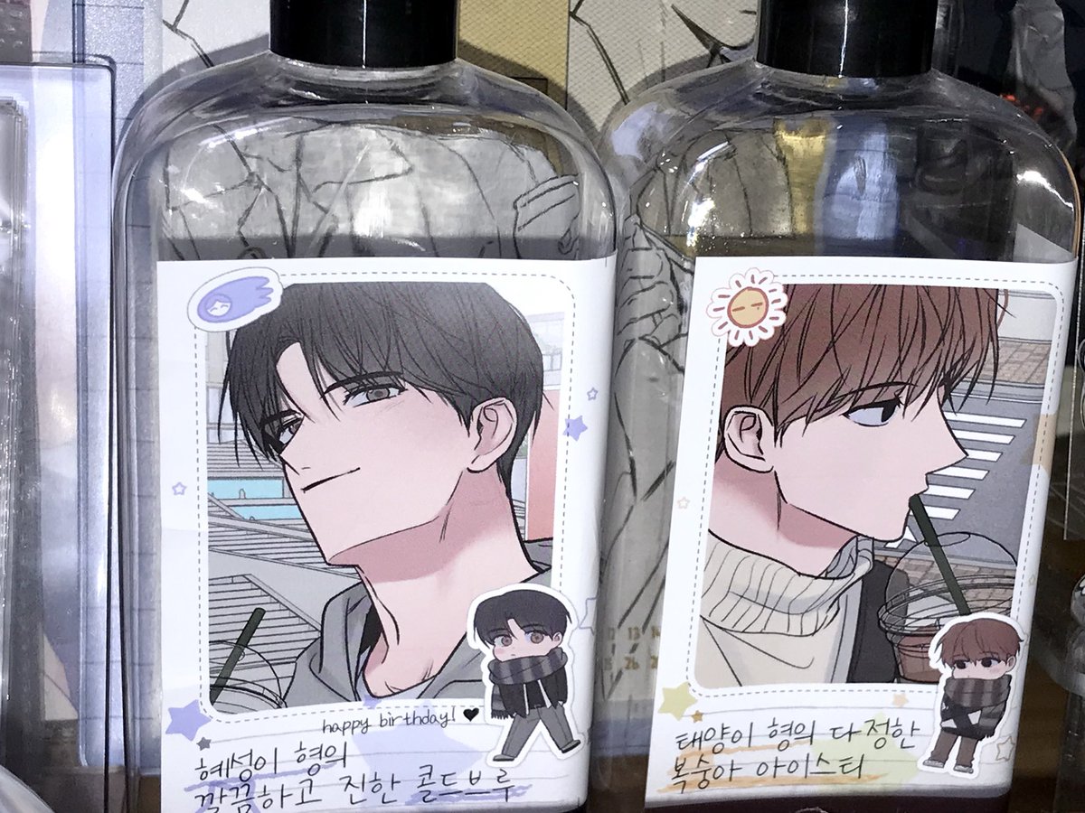 🍋‍🟩 tweet media