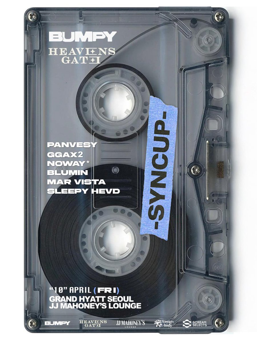 HEAVEN'S GATE tweet media