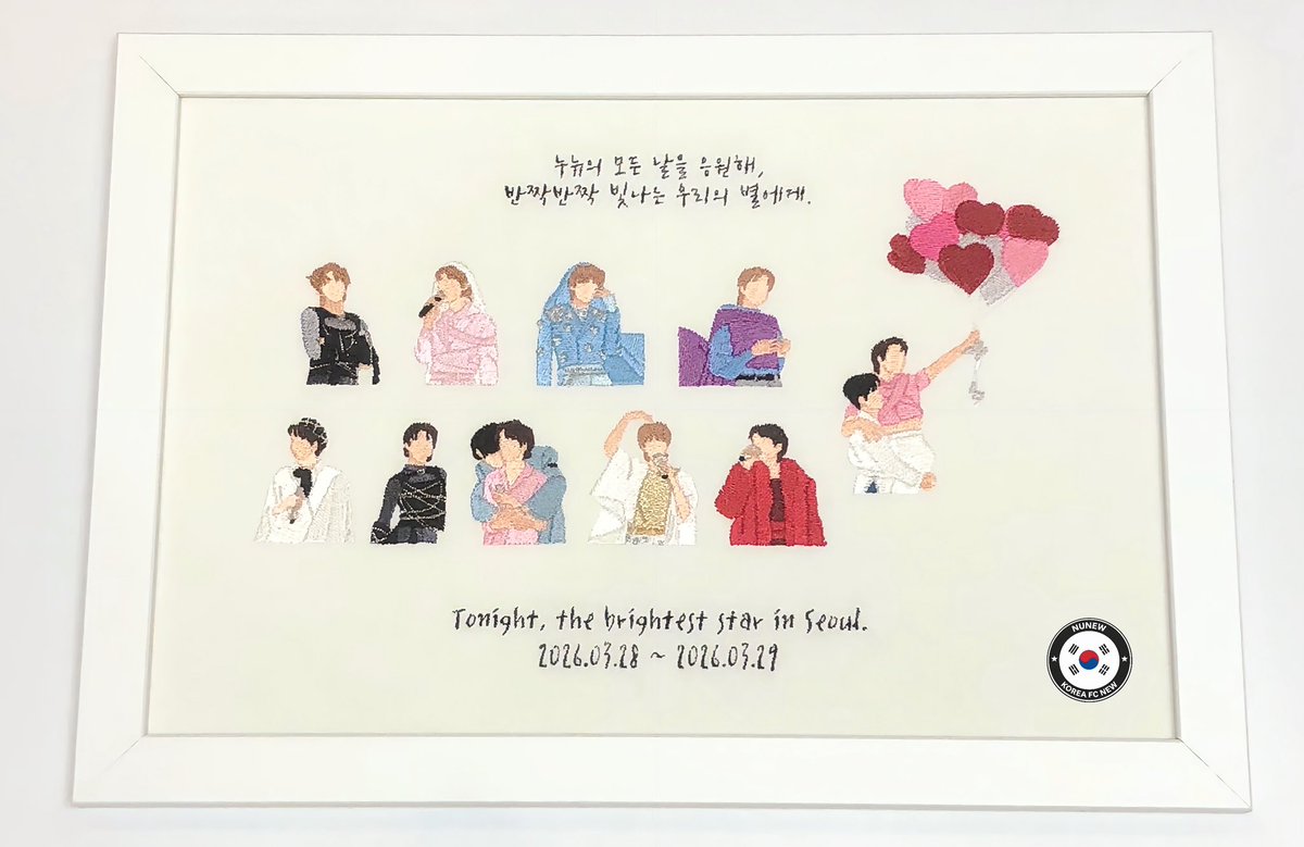 NuNew KOREA FC new tweet media