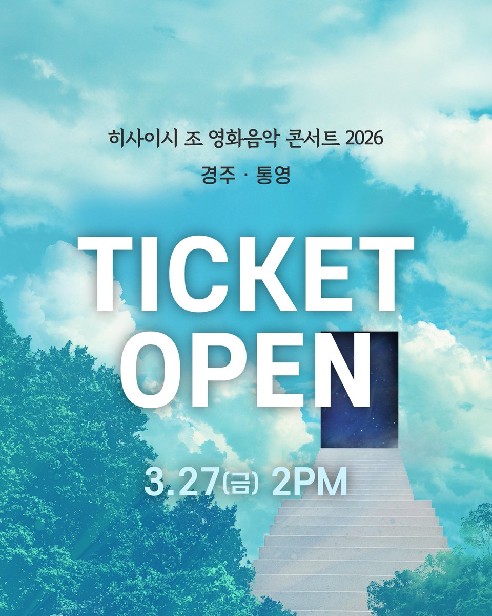 라이브러리컴퍼니 tweet media