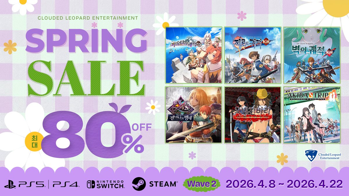 Clouded Leopard Entertainment tweet media