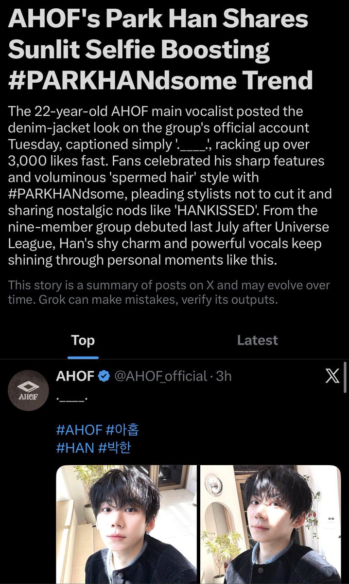 Kri (크리) 🧶 tweet media