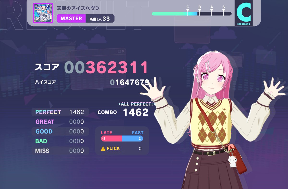 gameLemon_0509's tweet photo. 33初AP https://t.co/Bo75BGKnBn