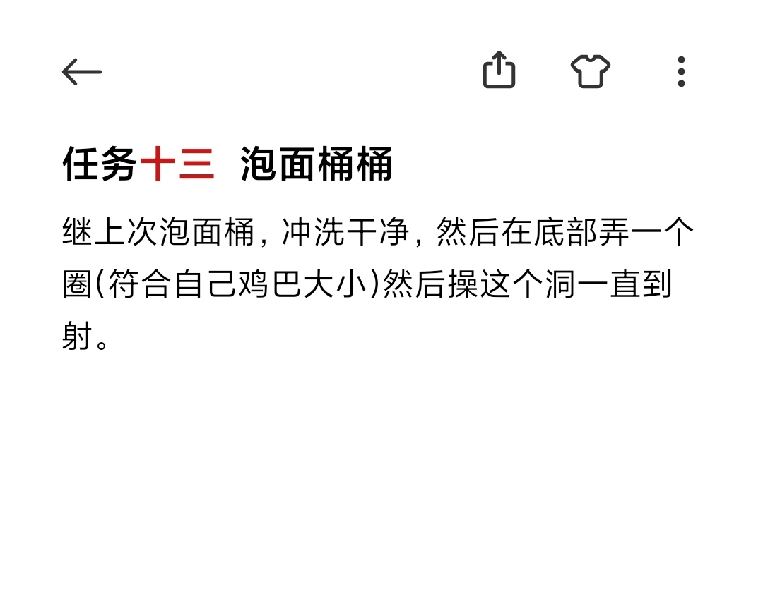 王小美s tweet media