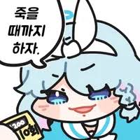 오나땅💫 tweet media