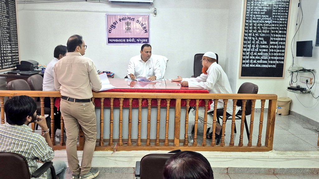 Collector & DM Bharuch tweet media