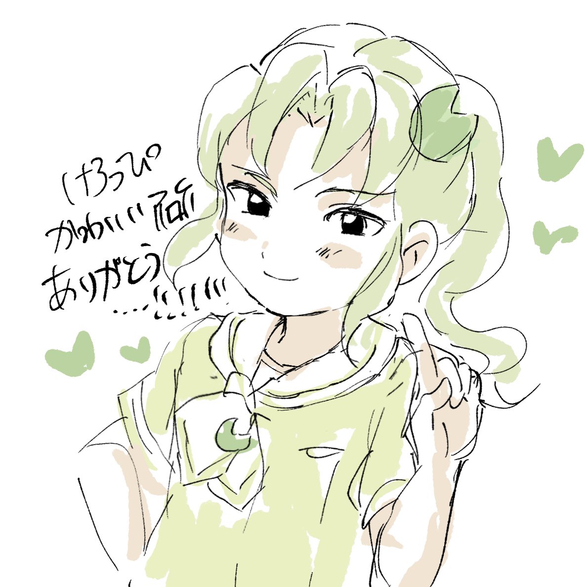 そこだ🌱4/5青プい 26 tweet media