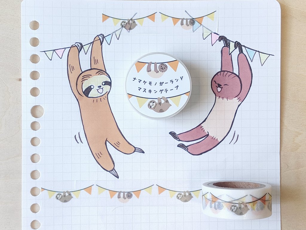 ナマケモノのんびぃ tweet media