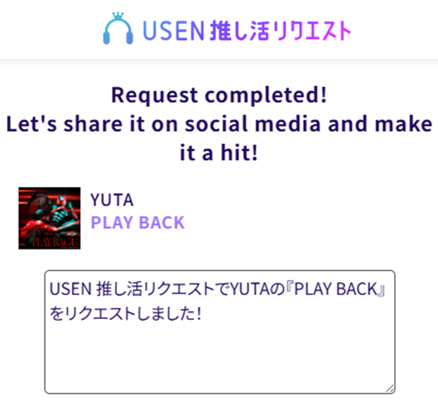 ByAllyu🍑🍒 tweet media