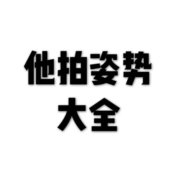 Makar_Napnevme tweet media