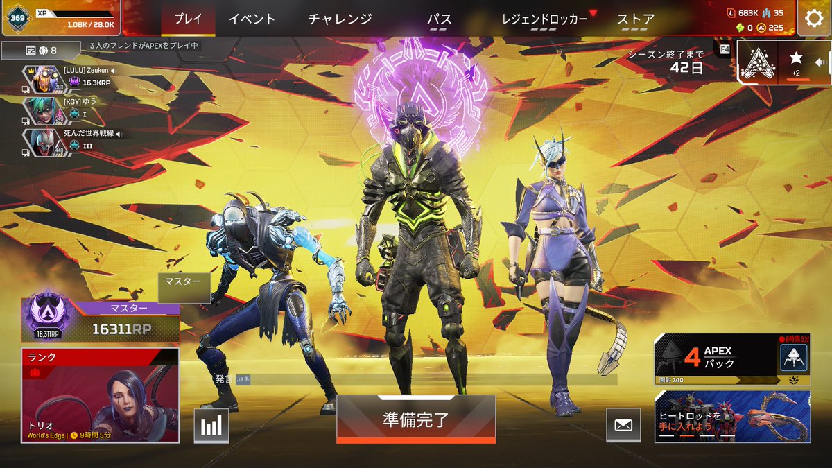 すのはら　ぜう tweet media