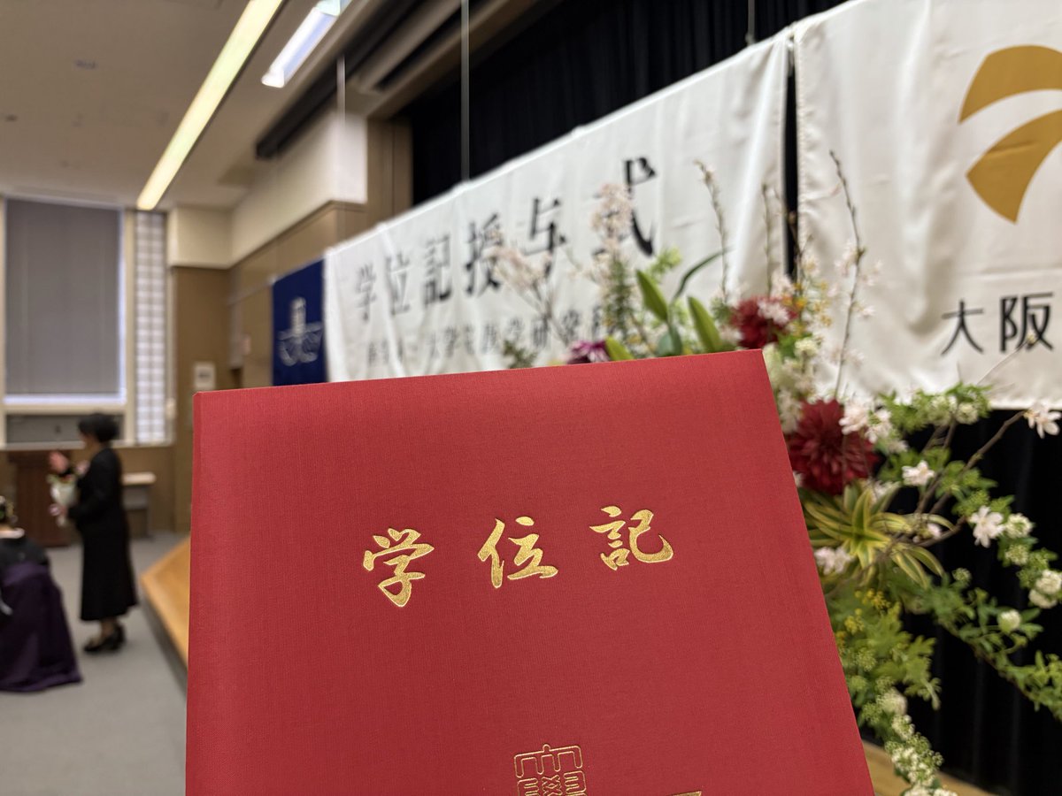 MitsuhiroTamoto, RN, PhD tweet media