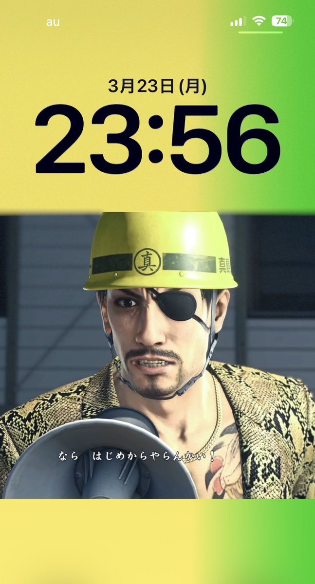 ウルトラＦ@池袋の狂犬 3/29大山a! tweet media