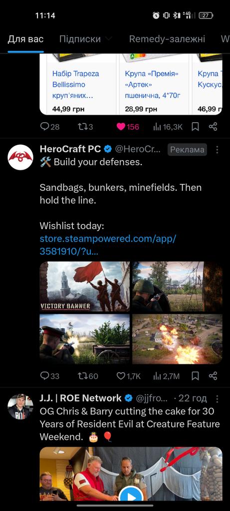 yonabeef🇺🇦ꑭ🇺🇦 tweet media