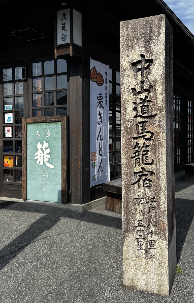 茨城日野自動車株式会社【公式】 tweet media