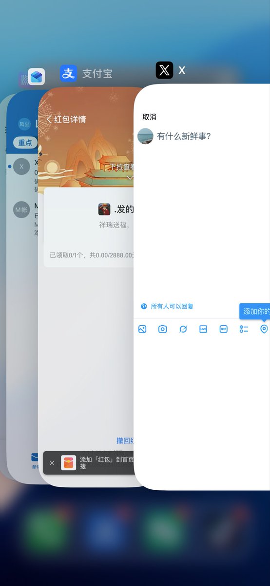 chenfeng tweet media