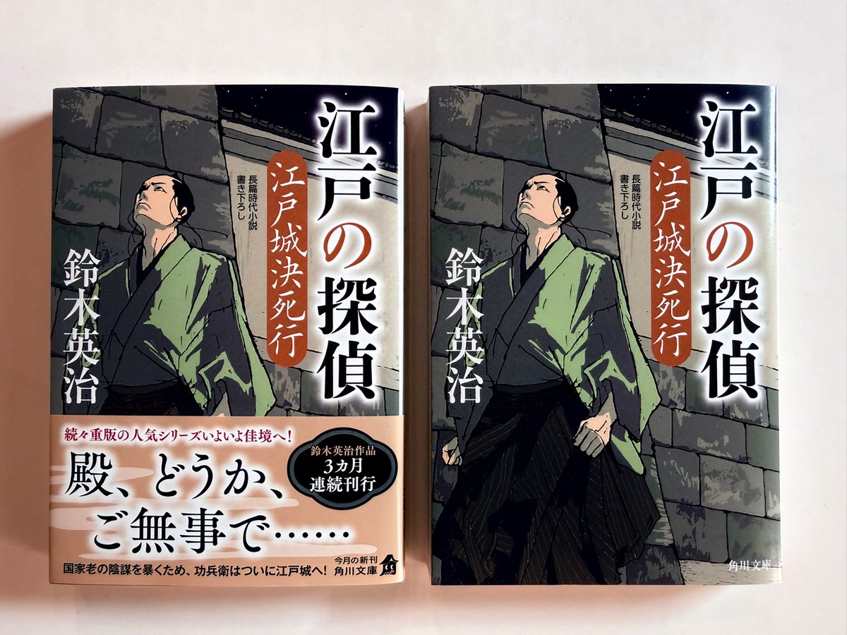 スカイエマ tweet media