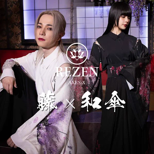 axes femme(アクシーズファム) on X: 