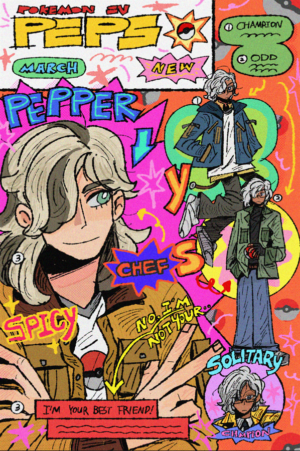 호미커미션 tweet media