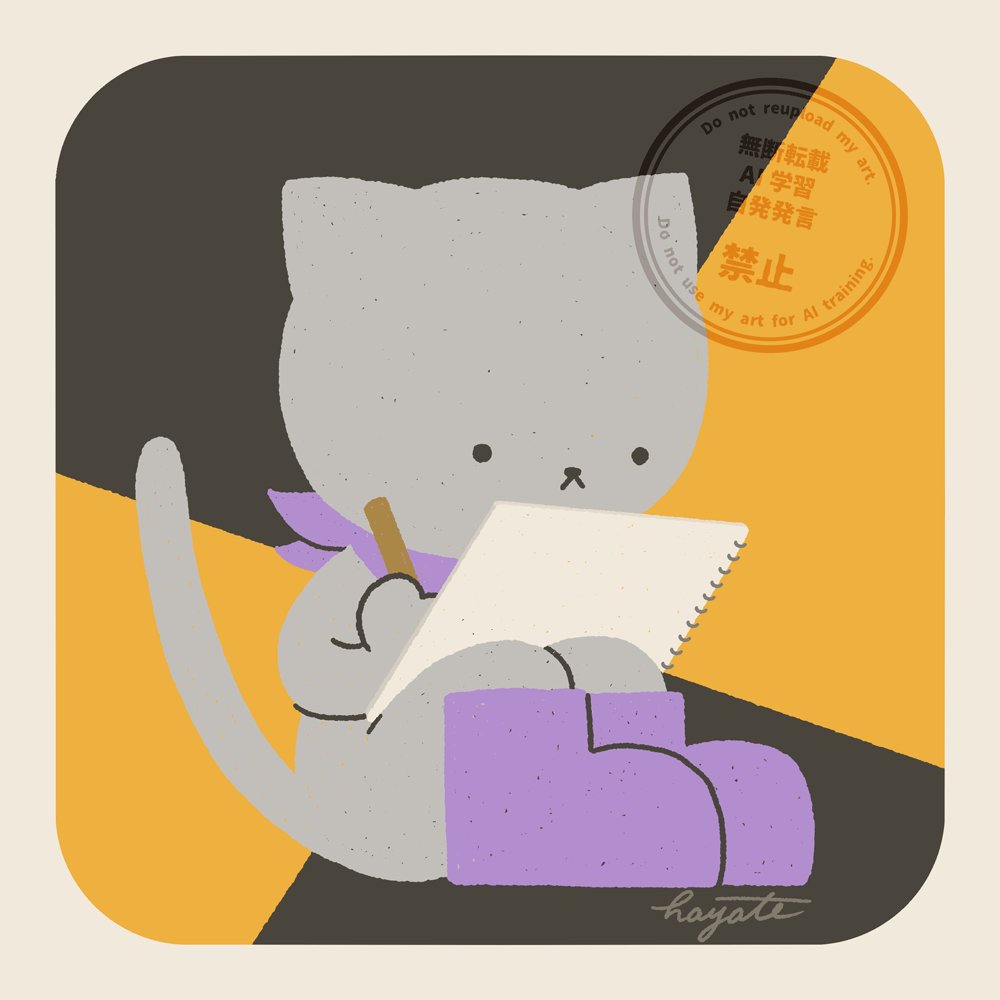 疾風（はやて） tweet media