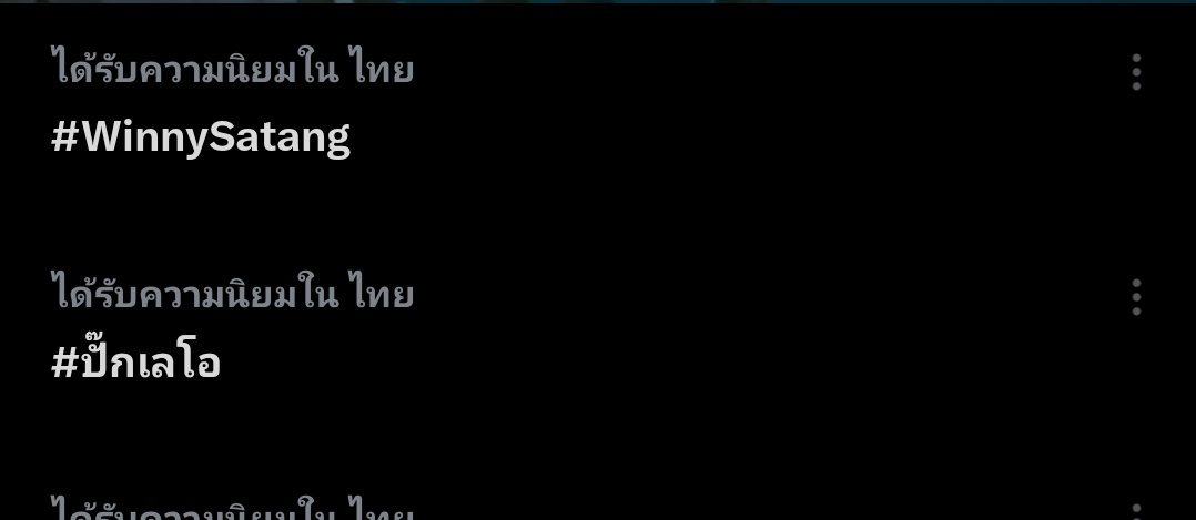 Ma Air💙💜 HopeY8N​ 🌠🥺🐥🦉🍀 tweet media