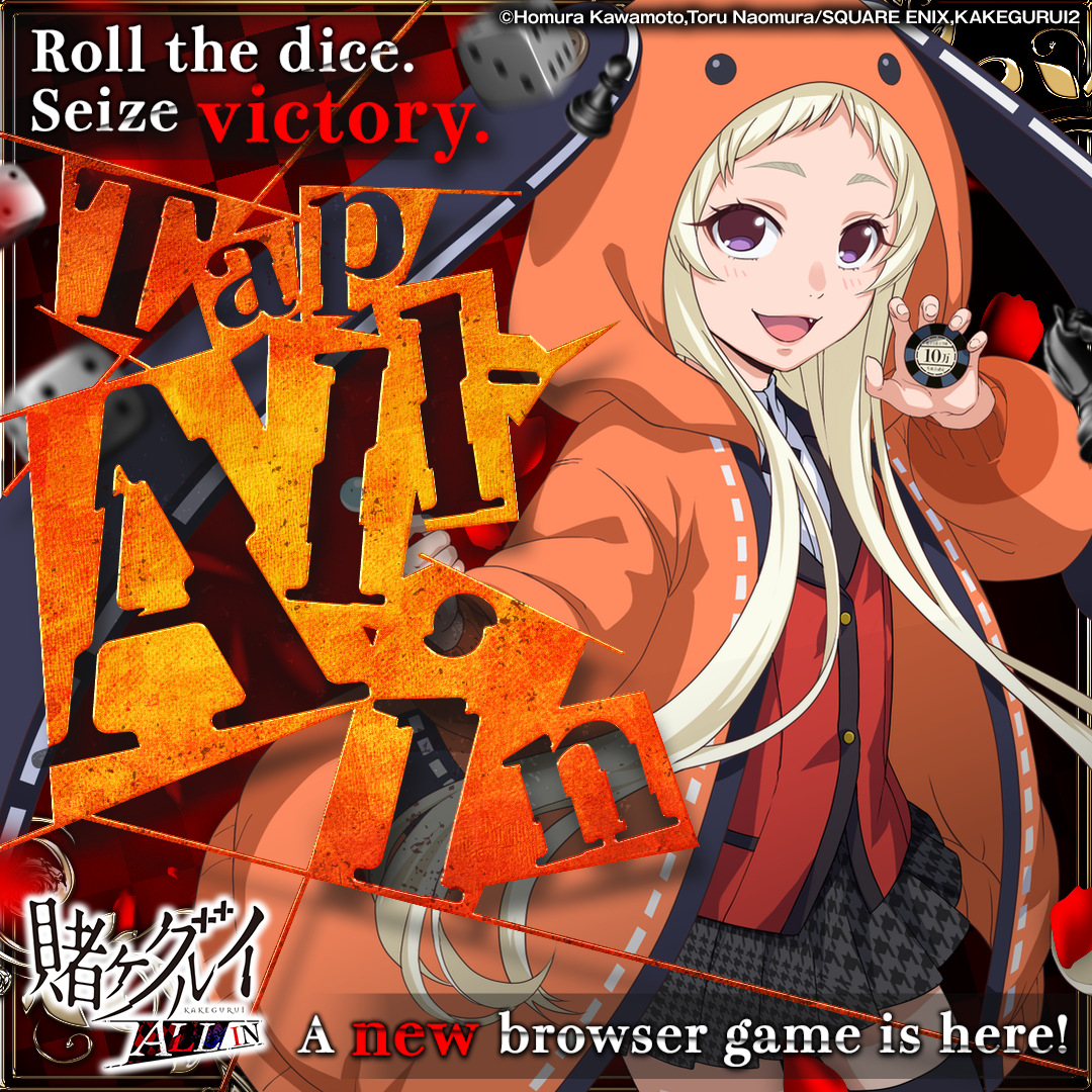 tokyo_vibes_x's tweet photo. Experience hit anime "Kakegurui" like never before

100 free dice giveaway
Claim $350 worth of items, FREE!