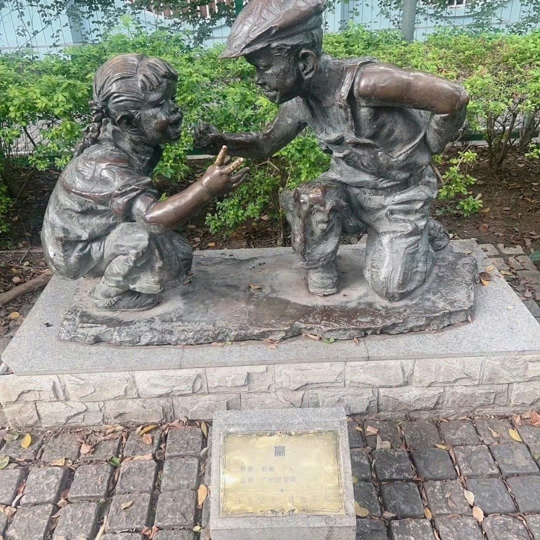 trillist godz tweet media