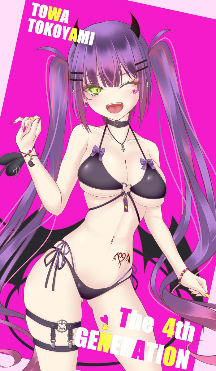 だいず@skeb募集中 tweet media