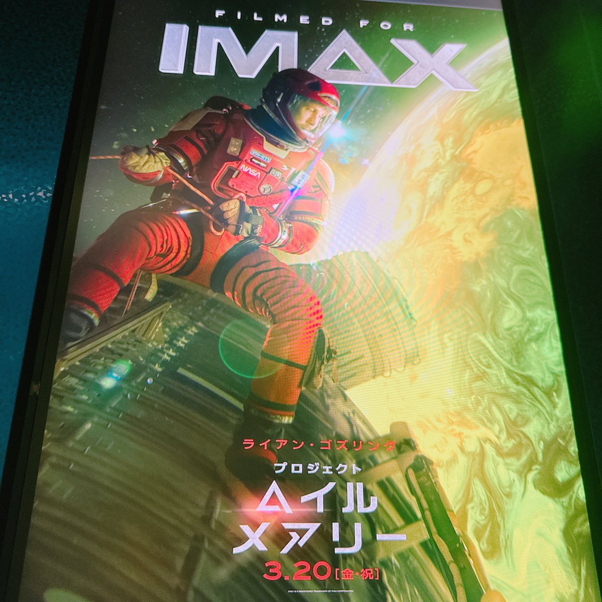 𝕓𝕚𝕤𝕔𝕠 tweet media