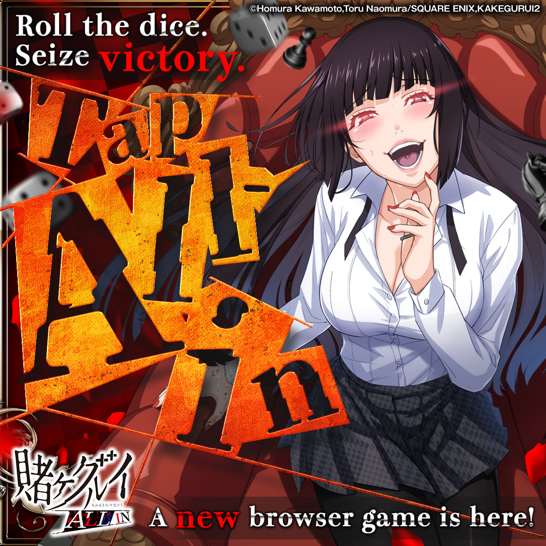 tokyo_vibes_x's tweet photo. Experience hit anime "Kakegurui" like never before

100 free dice giveaway
Claim $350 worth of items, FREE!