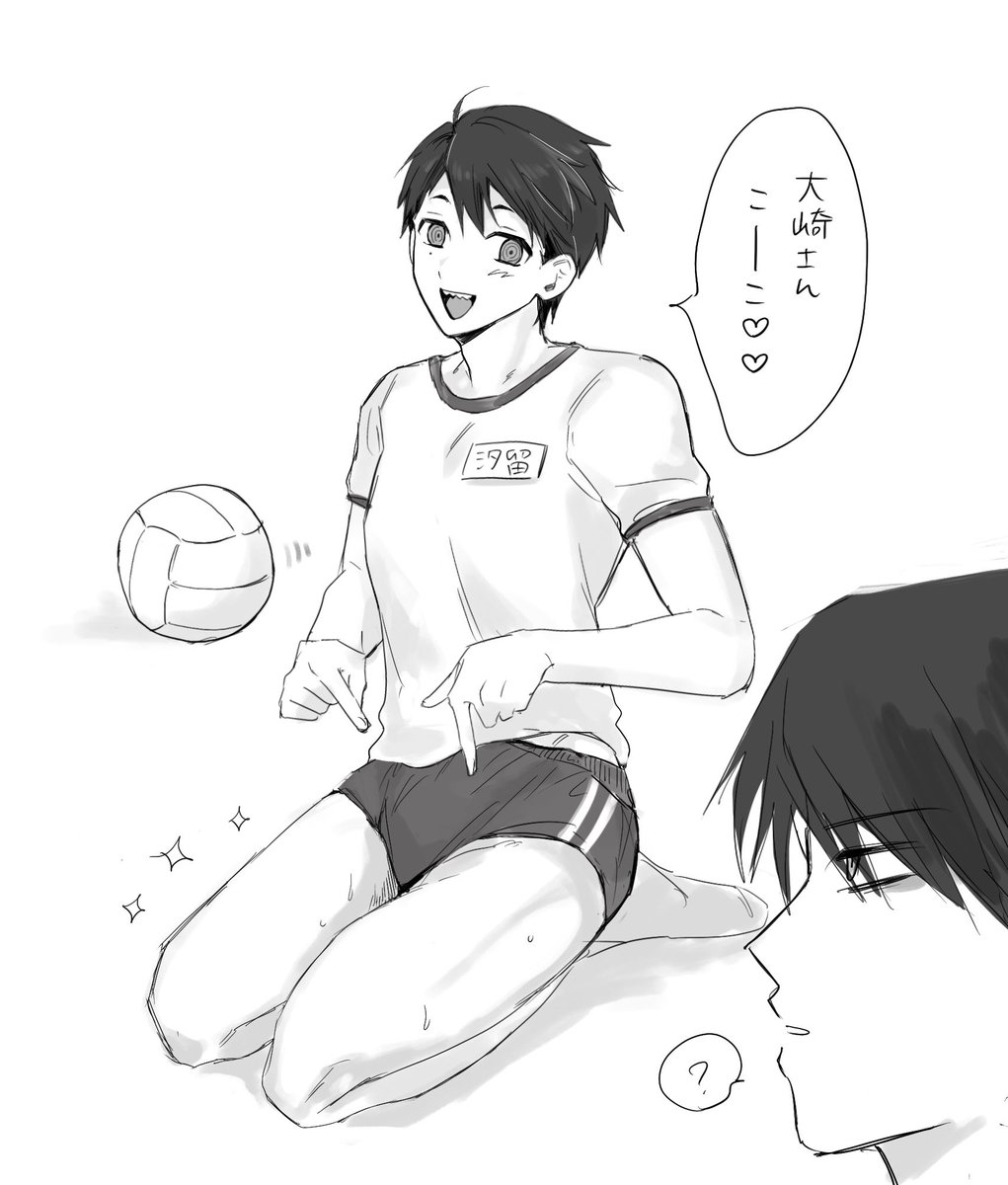 かべ☺︎ tweet media