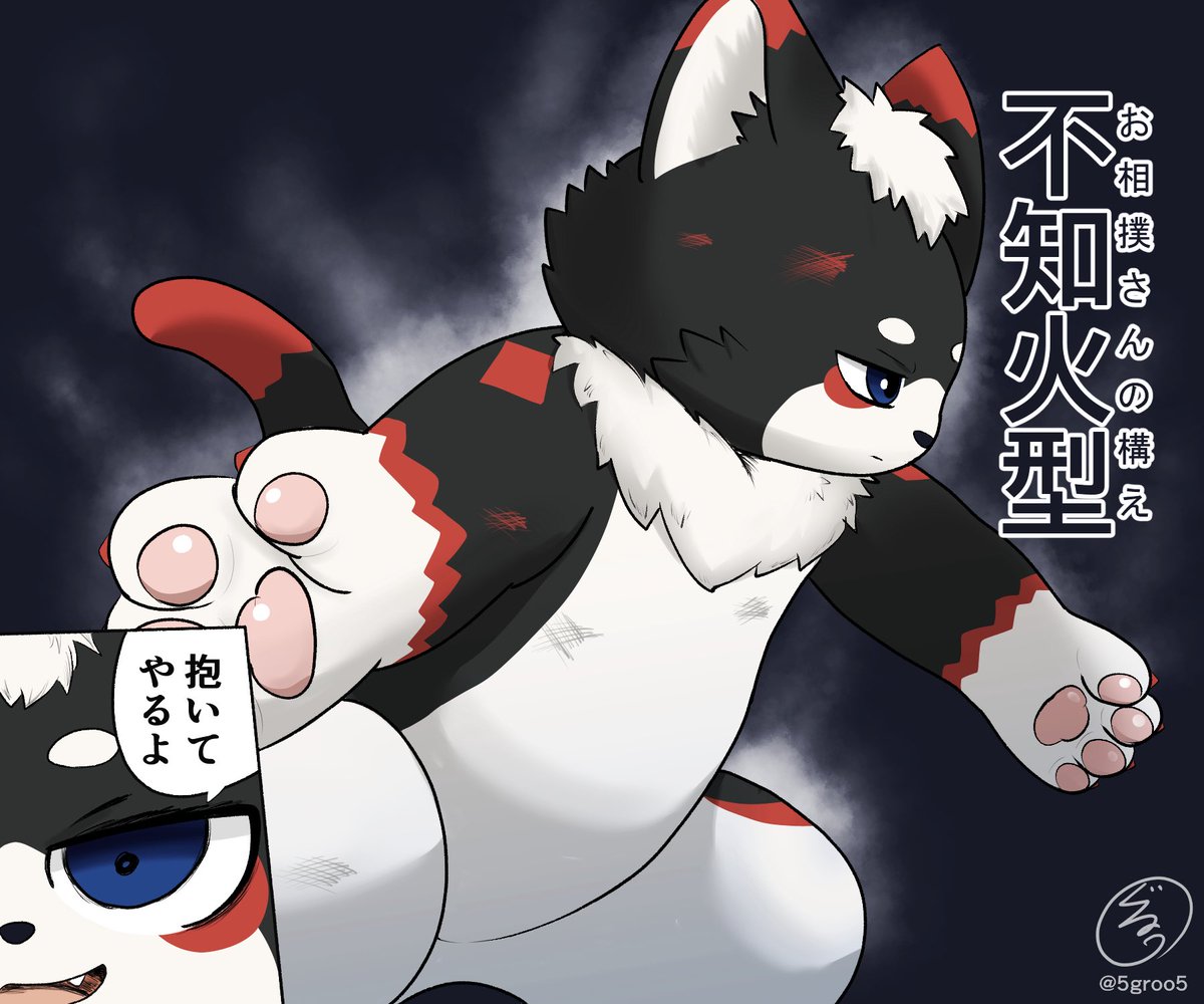 りょー (@ryo_ddfan) / Posts / X