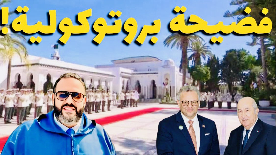 وليد كبير Oualid KEBIR🇩🇿 tweet media