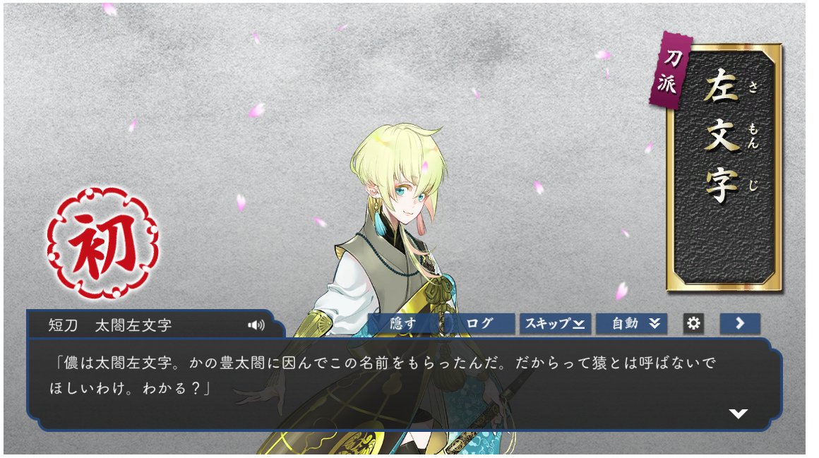 계속 단도를 돌려버려...