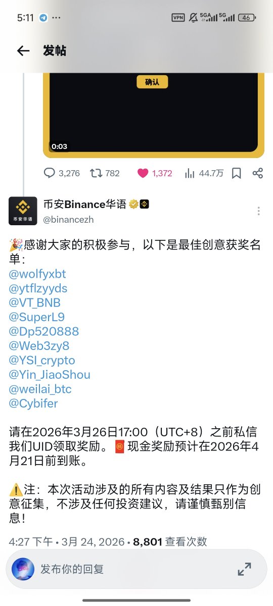 以太坊老张.eth tweet media