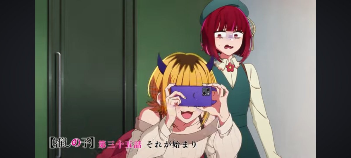 Ruby Hoshino tweet media