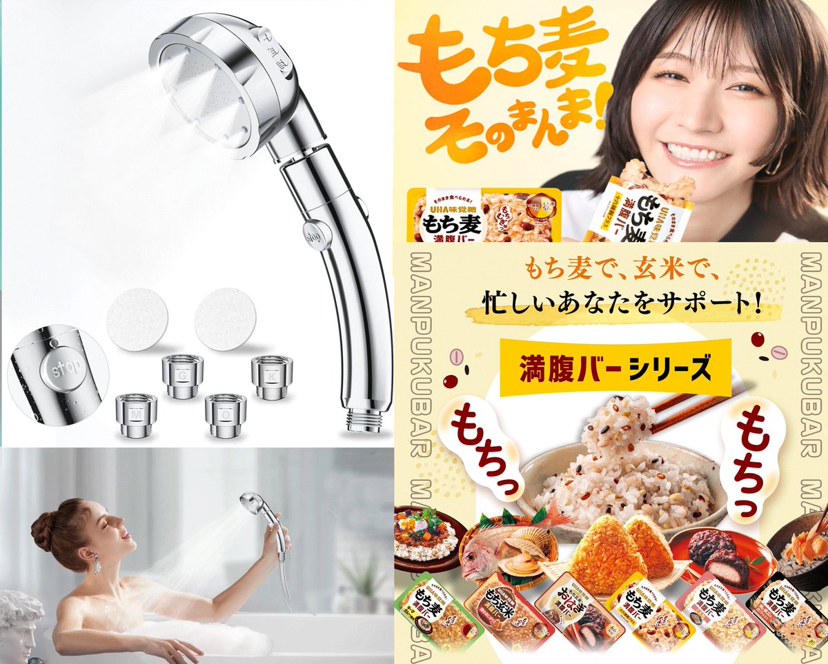 ブルー BLUE【公式】 tweet media