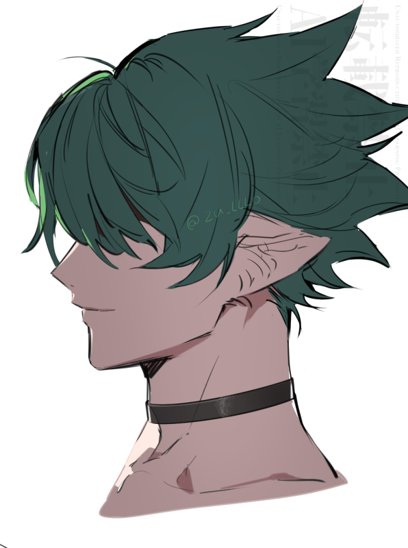 𝐙𝐔 tweet media