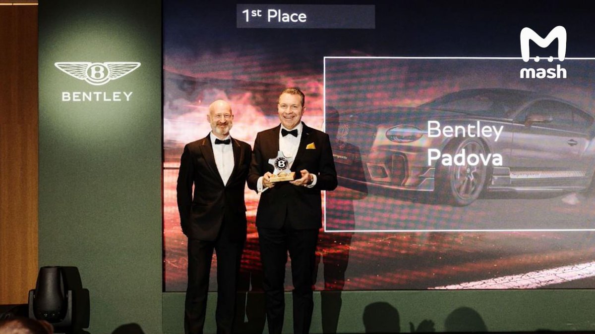 Kiew belegte den dritten Platz in Europa beim Kauf von superteuren Bentley-Autos.

Die Statistiken wurden vom regionalen Direktor des Autounternehmens, Richard Leopold, bei der Verleihung des "Best of the Best by KPI"-Preises der Marke in Marbella bekannt gegeben. 

 Den ersten