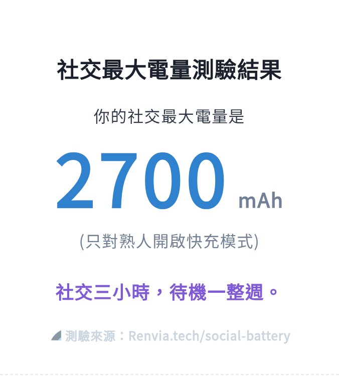 琉星 tweet media