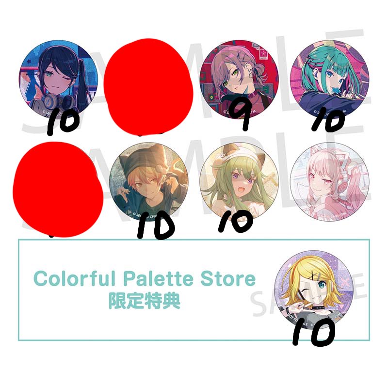 凛花@譲渡時リトリン必読 tweet media