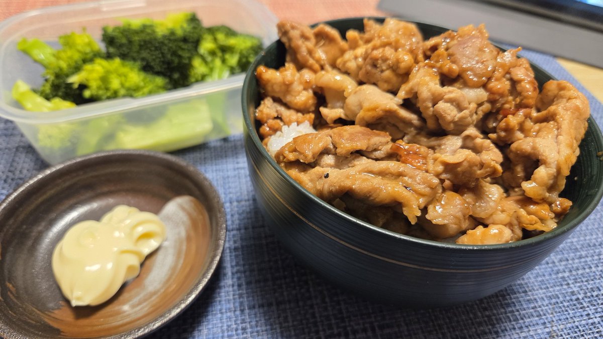 やんじ tweet media