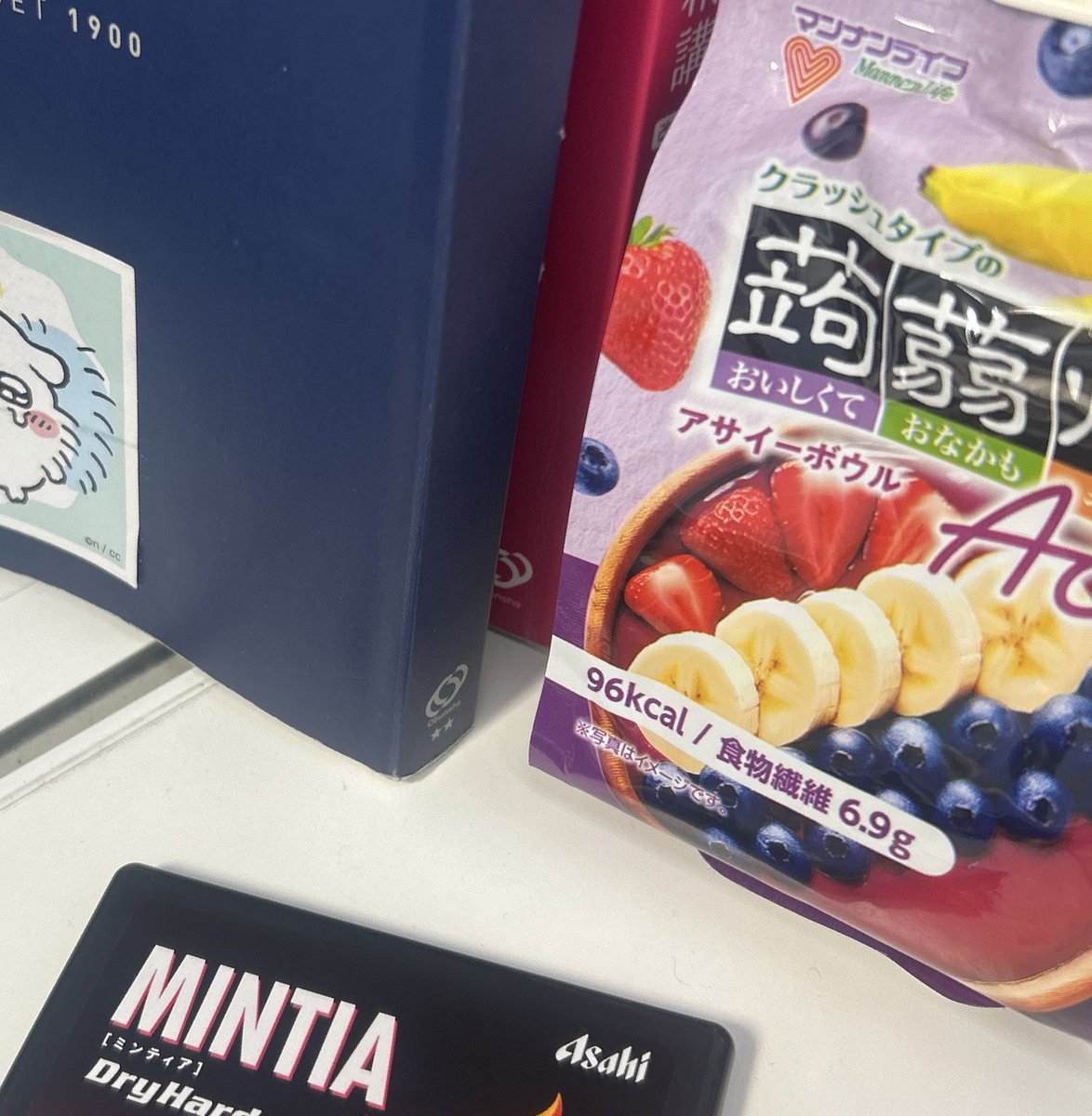 あこり tweet media