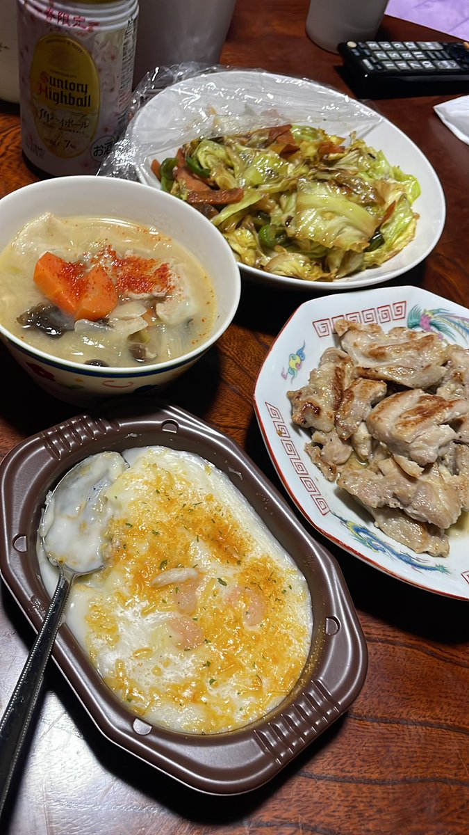 ♨欒(ﾗﾝ)🎩晩酌貴族 tweet media