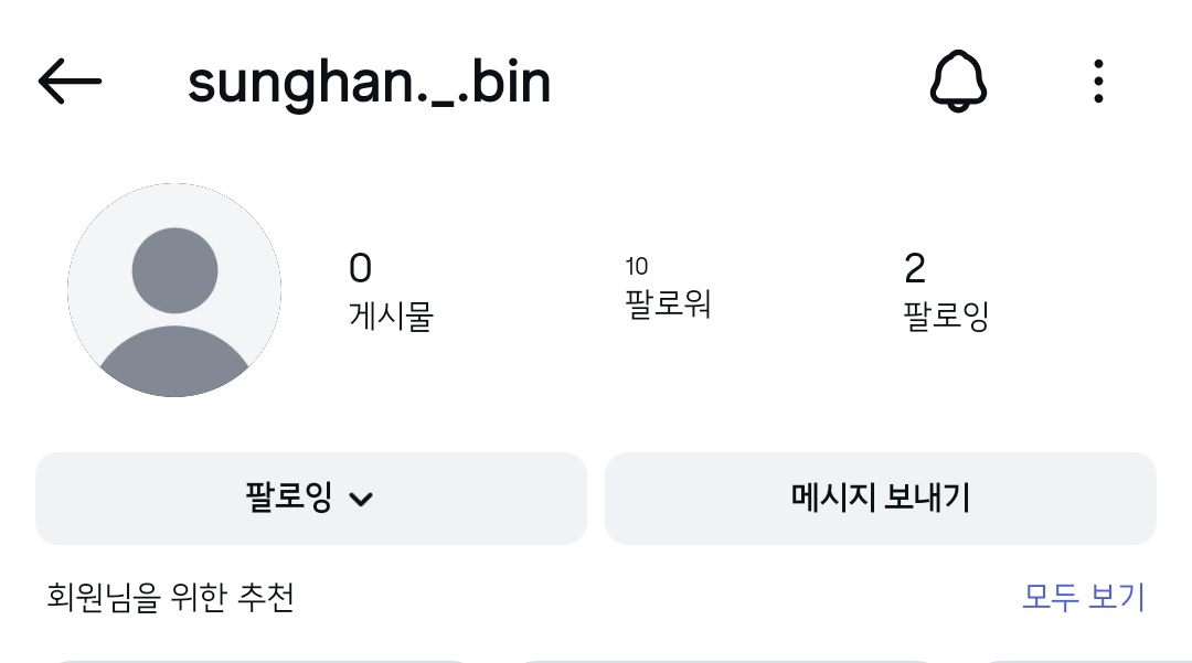 빙구._. tweet media