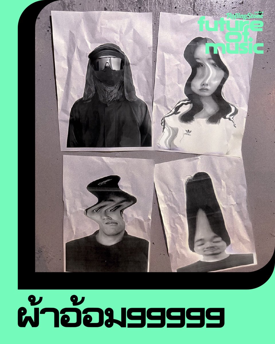 ผ้าอ้อม99999 / パーオームキュウキュウキュウキュウキュウ / pa-o-mu99999 tweet media